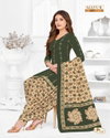 Khushi Vol 73 By Mayur Daily Wear Cotton Dress Material Wholesalers In Delhi
